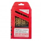 Набір свердел по металу DIN338 HSS 25шт (1.0-13.0), покриття Ti INTERTOOL (SD-0025)