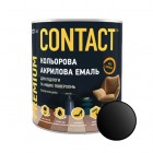 Емаль акрилова "CONTACT" універсальна чорна RAL- 9005 0,75 л