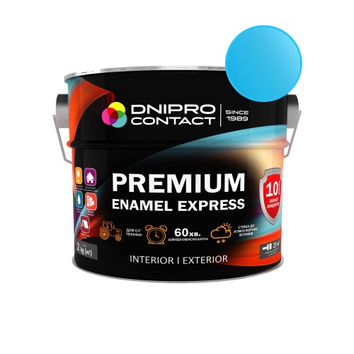Емаль алкідна ПФ-115 "Dnipro Contact" EXPRESS Premium блакитна 2 кг