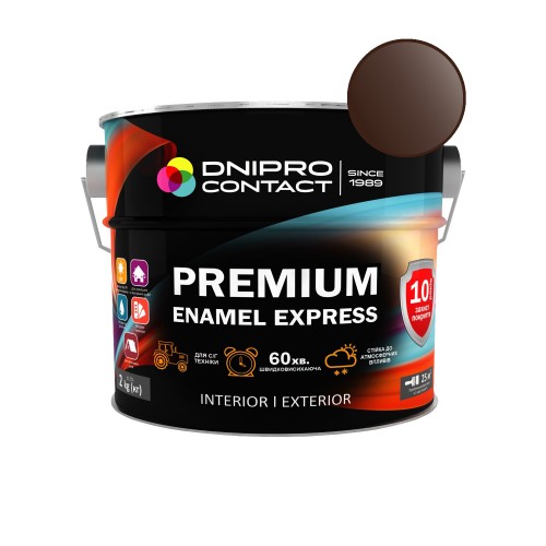 Эмаль алкидная ПФ-115 "Dnеpr Contact" EXPRESS Premium шоколадная 2 кг
