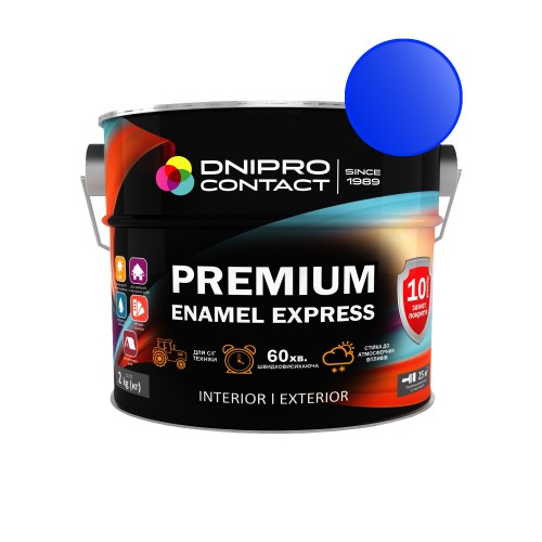 Эмаль алкидная ПФ-115 "Dnеpr Contact" EXPRESS Premium синяя 2 кг