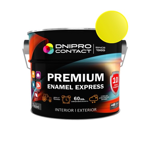 Эмаль алкидная ПФ-115 "Dnеpr Contact" EXPRESS Premium желтая 2 кг