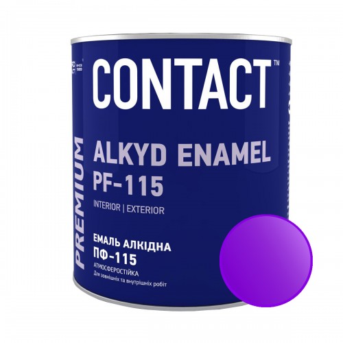 Эмаль алкидная ПФ-115 "CONTACT" фиолетовая 2,8 кг