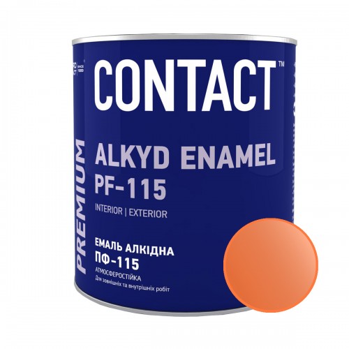 Емаль алкідна ПФ-115 "CONTACT" помаранчева 2,8 кг