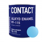 Емаль алкідна ПФ-115 "CONTACT" світло-блакитна 0,9 кг