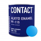 Эмаль алкидная ПФ-115 "CONTACT"ярко-голубая 0,9 кг