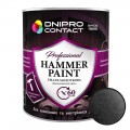 Эмаль молотковая "Dnipro Contact" Антрацит 0,75 л