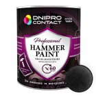 Емаль молоткова "Dnipro Contact" Чорна 0,75 л