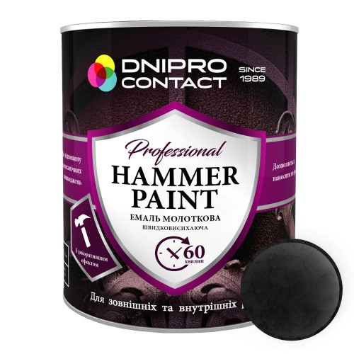 Емаль молоткова "Dnipro Contact" Чорна 0,75 л