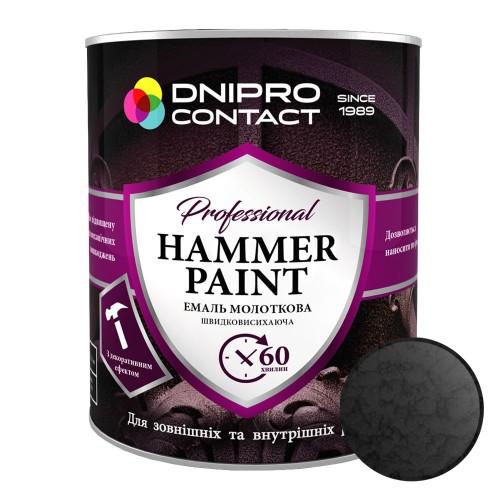 Эмаль молотковая "Dnipro Contact" Графит 0,75 л