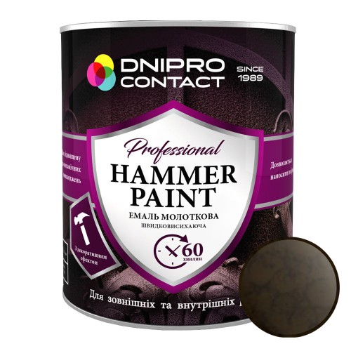Емаль молоткова "Dnipro Contact" Шоколад 0,75 л