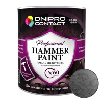 Емаль молоткова антикорозійна Dnipro-Contact Hammer Paint Срібло 0.75 л