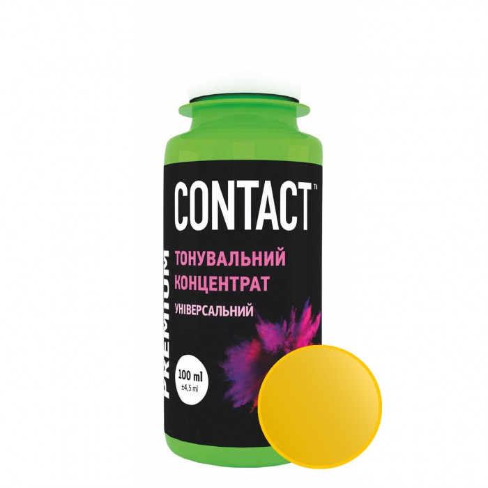Колорант № 2 Желтый Profcolor, 100 мл