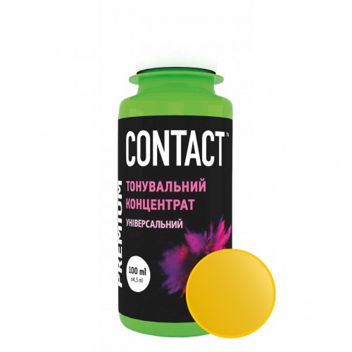 Колорант Profcolor № 1 Золотаво-жовтий, 100 мл