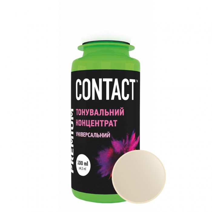 Колорант Profcolor № 11 Бежевий, 100 мл