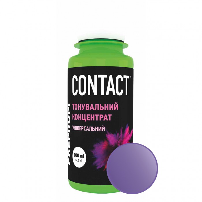 Колорант № 16 Ультрамарин Profcolor, 100 мл