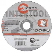 Диск зачистный по металлу 150x6x22.2 мм INTERTOOL (CT-4023)