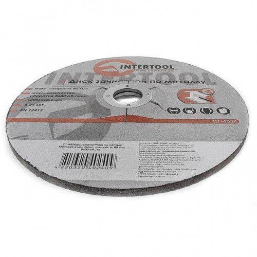 Диск зачистный по металлу 180x6x22.2 мм INTERTOOL (CT-4024)