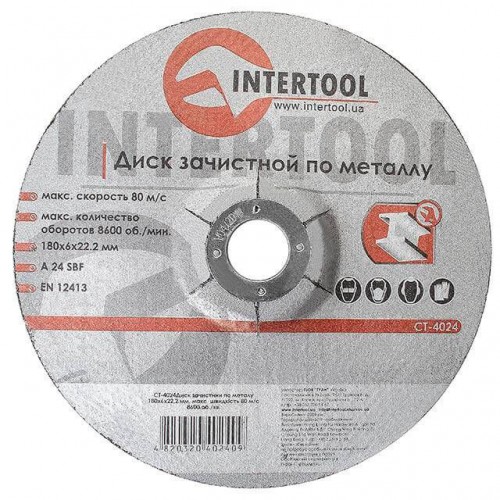 Диск зачистный по металлу 180x6x22.2 мм INTERTOOL (CT-4024)
