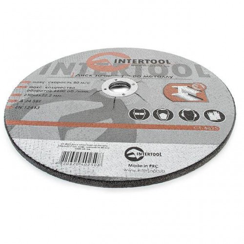 Диск зачистний по металу 230x6x22.2 мм INTERTOOL (CT-4025)