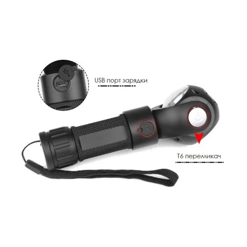 Фонарь worklight Quantum QM-FL2020 Transformer 5W LED+COB с USB