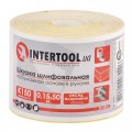 Шлифовальная шкурка на бумажной основе К150, 115 мм*50 м INTERTOOL BT-0822