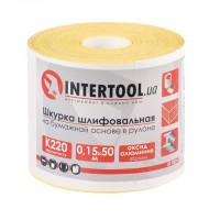 Шліфувальна шкурка на паперовій основі К220, 115 мм*50 м INTERTOOL BT-0824