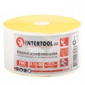Шлифувальна шкурка на паперовій основі К80, 115 мм*50 м INTERTOOL BT-0818
