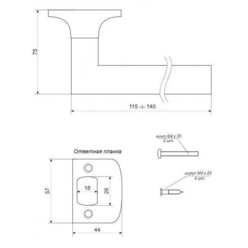 Засувка APECS 891-03-AN