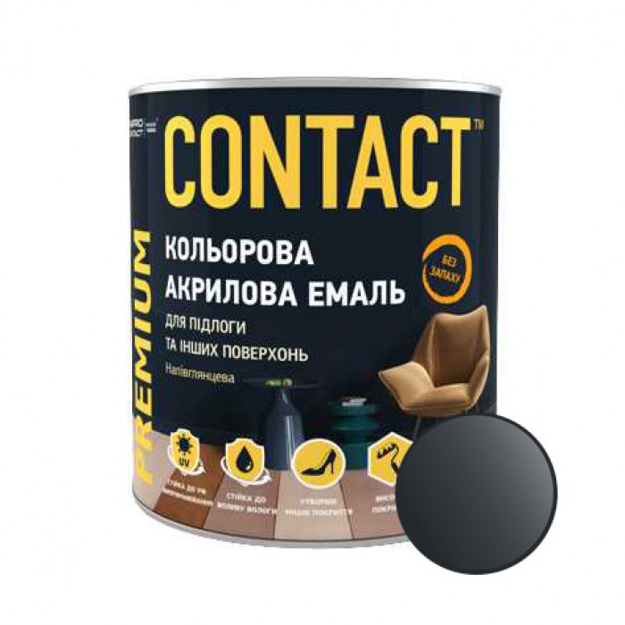 Емаль акрилова "CONTACT" універсальна графіт (RAL- 7024) 2.5 л