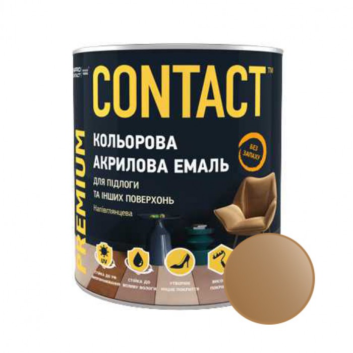 Емаль акрилова "CONTACT" універсальна капучіно (RAL 1011) 0.75 л