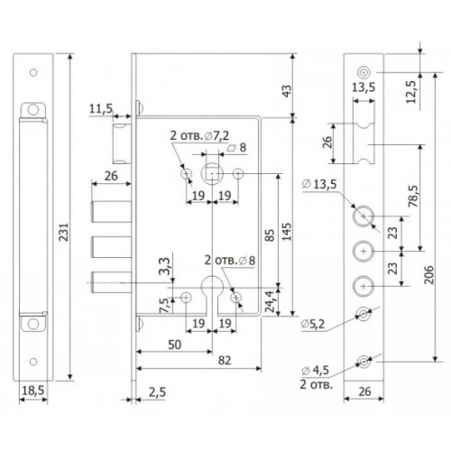 Замок врезной Avers 12.11 (SAP 12.11)