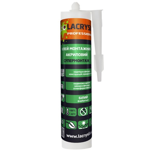 Клей акриловий «Супер монтаж» білий LACRYSIL 280мл