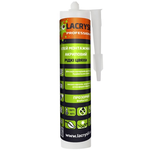 LACRYSIL Клей "Круче Гвоздей" прозрачный 280мл