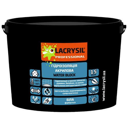 Мастика гидроизоляционная WaterBlock LACRYSIL 3кг Мастика гидроизоляционная WaterBlock LACRYSIL 3кг