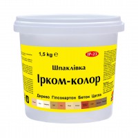 Шпаклівка Ircom Color IР-23 білий, 1.5 кг
