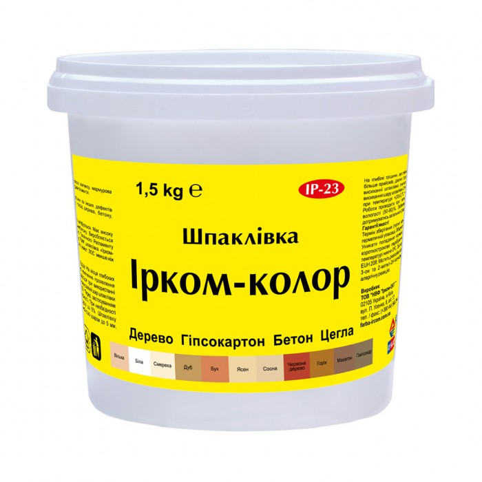 Шпаклівка Ircom Color IР-23 білий, 1.5 кг