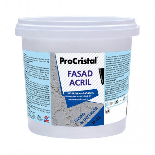 Шпаклівка фасадна ProCristal Fasad Acryl IР-21 15 кг