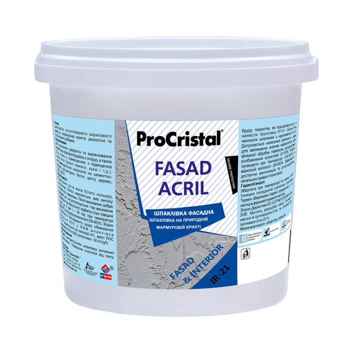 Шпаклівка фасадна ProCristal Fasad Acryl IР-21 білий, 15 кг