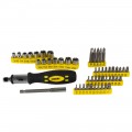 Викрутка + насадки торцеві і біти 51шт CrV SIGMA