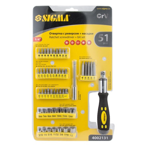 Викрутка + насадки торцеві і біти 51шт CrV SIGMA