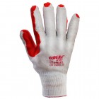 Рукавички скляра (манжет) SIGMA