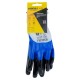Рукавички трикотажні з частковим нітрилові покриттям посилені пальці р10 (синьо-чорні манжет) SIGMA