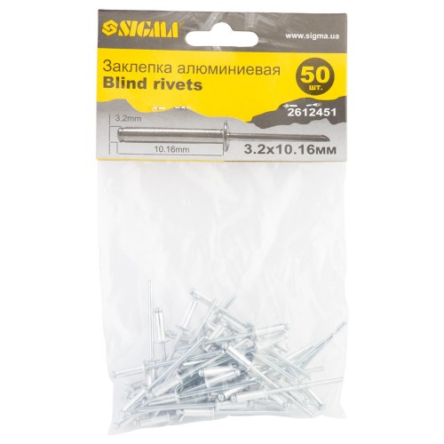 Заклепки алюмінієві 3,2×10,16мм 50шт Standard Заклепки алюмінієві 3,2×10,16мм 50шт Standard