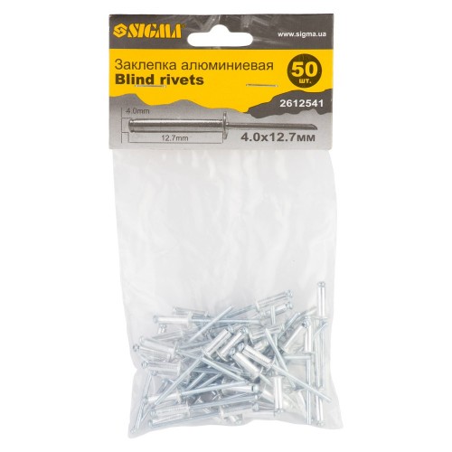 Заклепки алюмінієві 4,0×12,70мм 50шт Standard