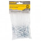 Заклепки алюмінієві 4,0×18мм 50шт Standard
