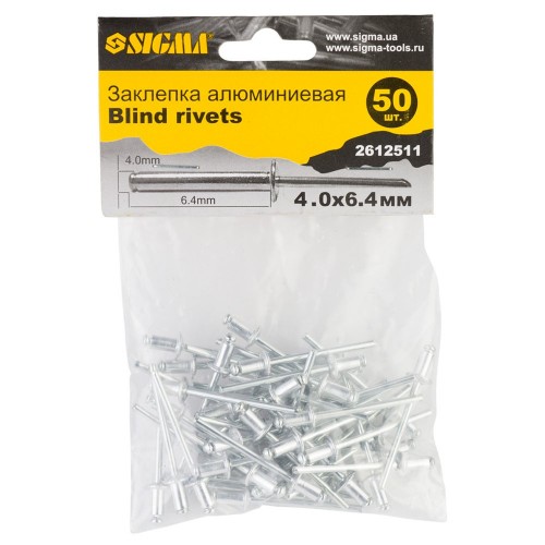 Заклепки алюмінієві 4,0×7,0мм 50шт Standard