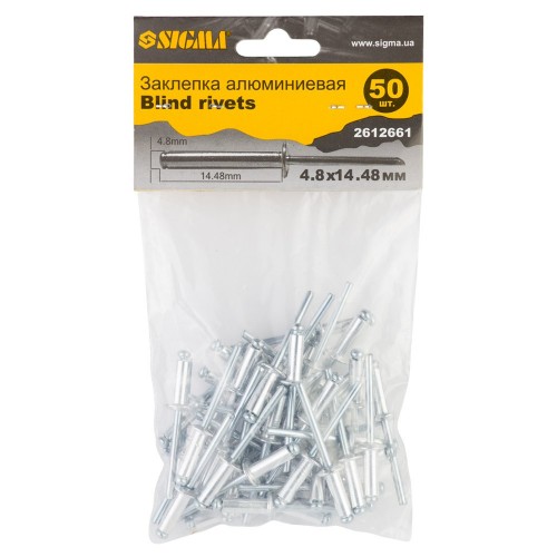 Заклепки алюмінієві 4,8×14,48мм 50шт Standard
