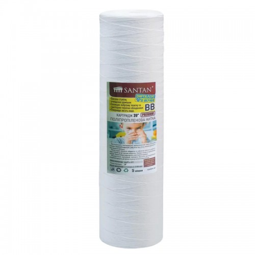 Картридж фильтра полипропиленовая нить SANTAN Premium, BB20", 5мкм