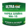 Краска Масляная ULTRAtone МА-15 коричневая, 2.5кг (МА-016)